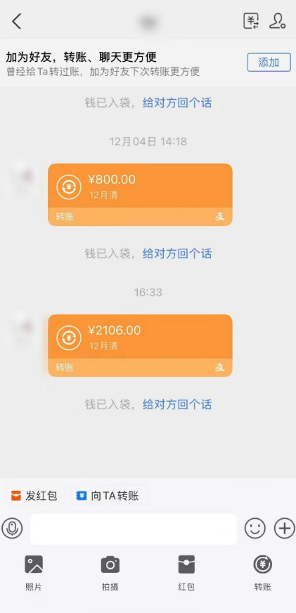 AI代写项目拆解，复制粘贴即可，新手也能轻松上手(2)