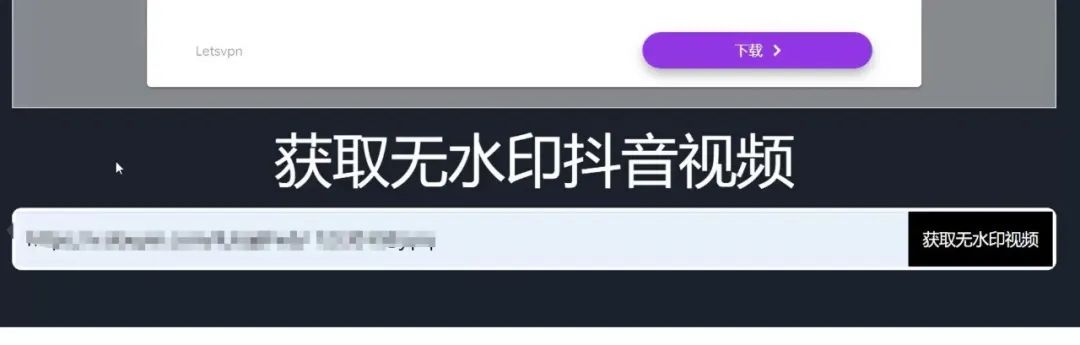 私域国学项目，保姆级实操教程来了，一天变现300+(4)
