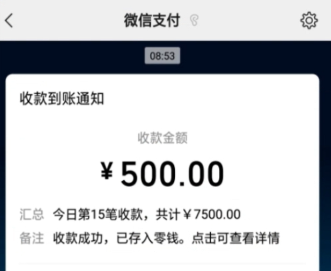 京东家政项目实操指南，小众冷门赛道，新手小白都能上手(1)