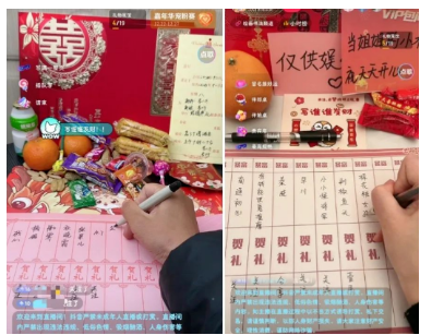 2025年春节挣钱暴利项目，每日赚1000+(2)