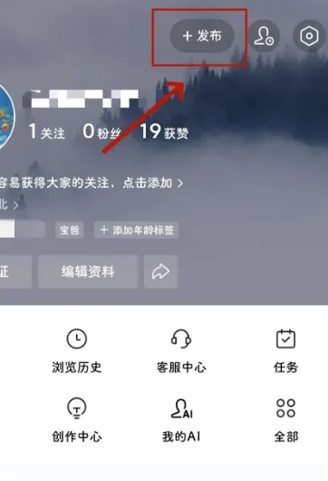 掘金项目，无脑搬砖，日入600+(7)