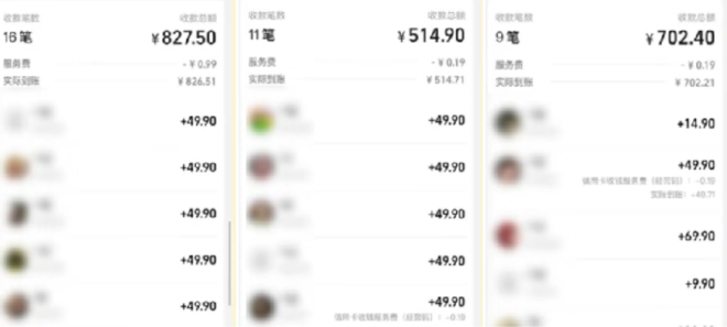 月入过万的副业赚钱项目之小红书卖纪录片(1)