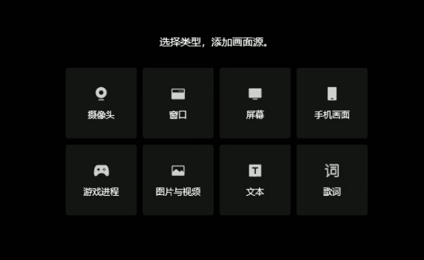 视频号直播小游戏项目，一天变现200+，人人都能做