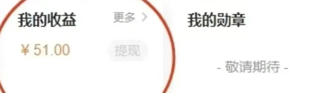 手机作业批改项目拆解，新手小白都能轻松上手(1)