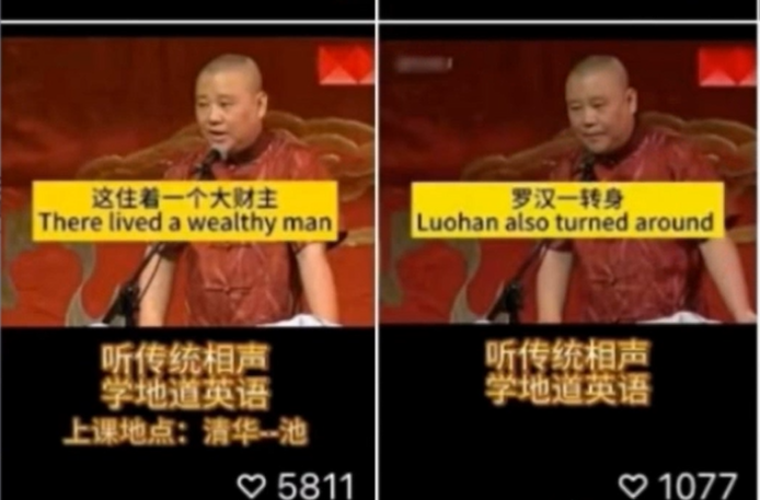 小红书书单号全新玩法，保姆级实操教程来了(2)