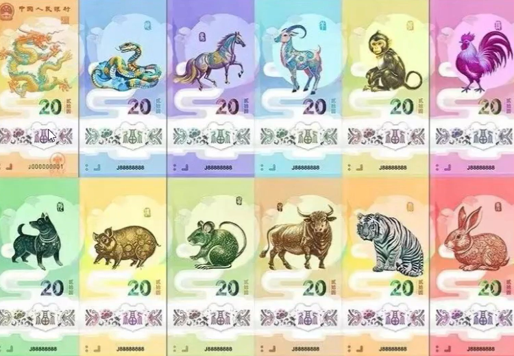 纪念币项目，收益稳定，人人都可操作(2)
