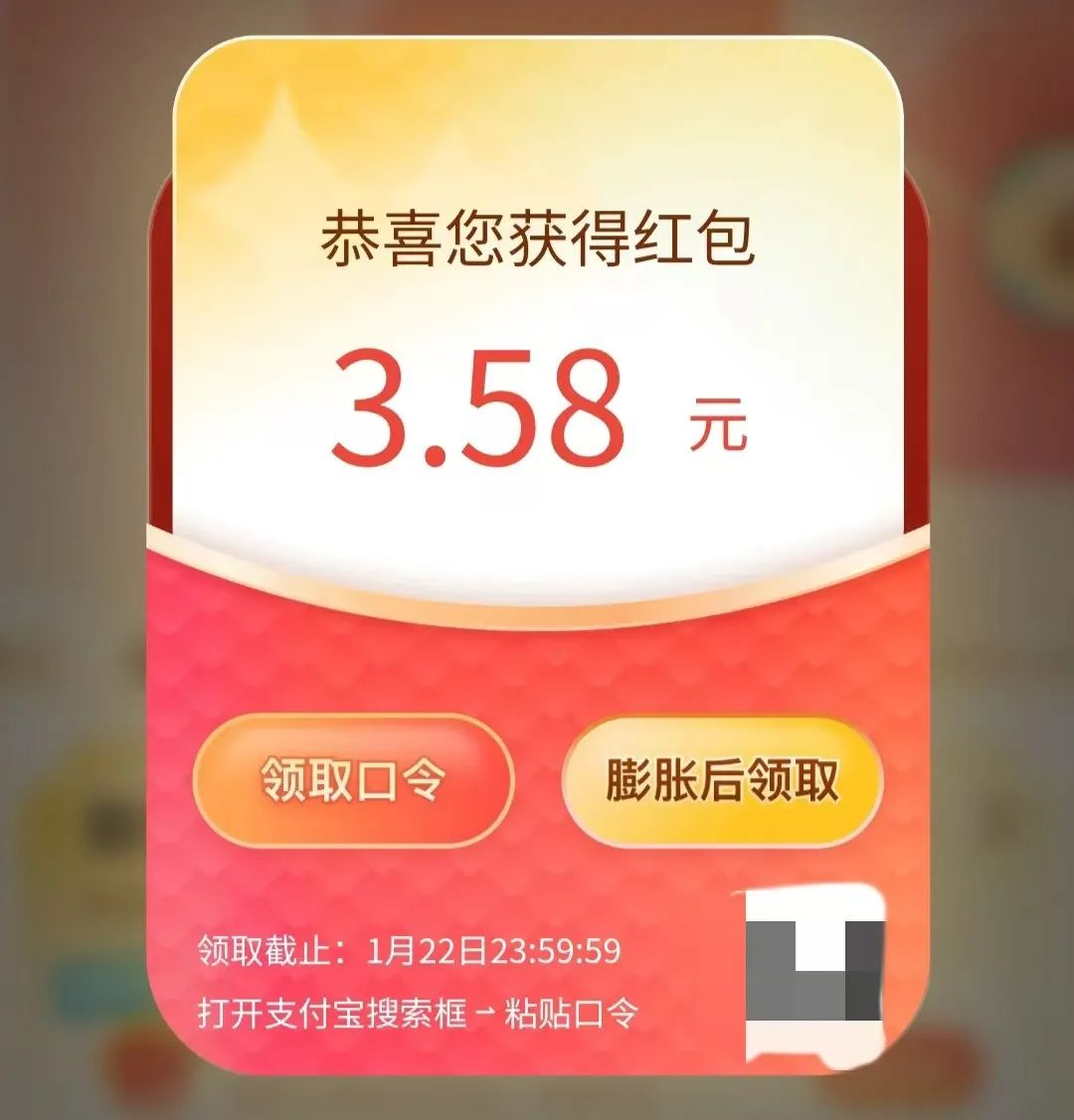 零撸羊毛小项目，一部手机就可轻松上手，非常适合新人(3)