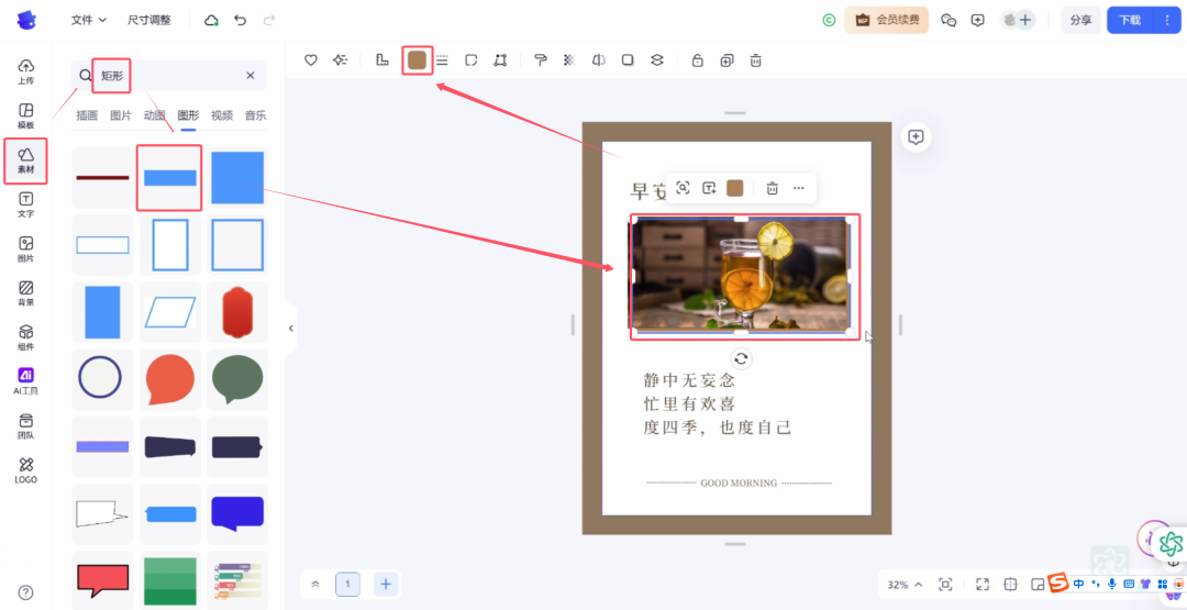 AI小众冷门赛道，5分钟一个作品，手把手教你打造条条爆款(12)