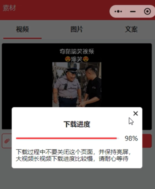 QQ短视频爆火评论变现新玩法，操作简单，轻松日入200+(5)