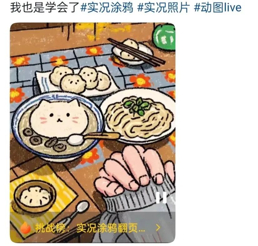 小众蓝海项目，一单变现12+，一天轻松300+，非常适合新人(1)