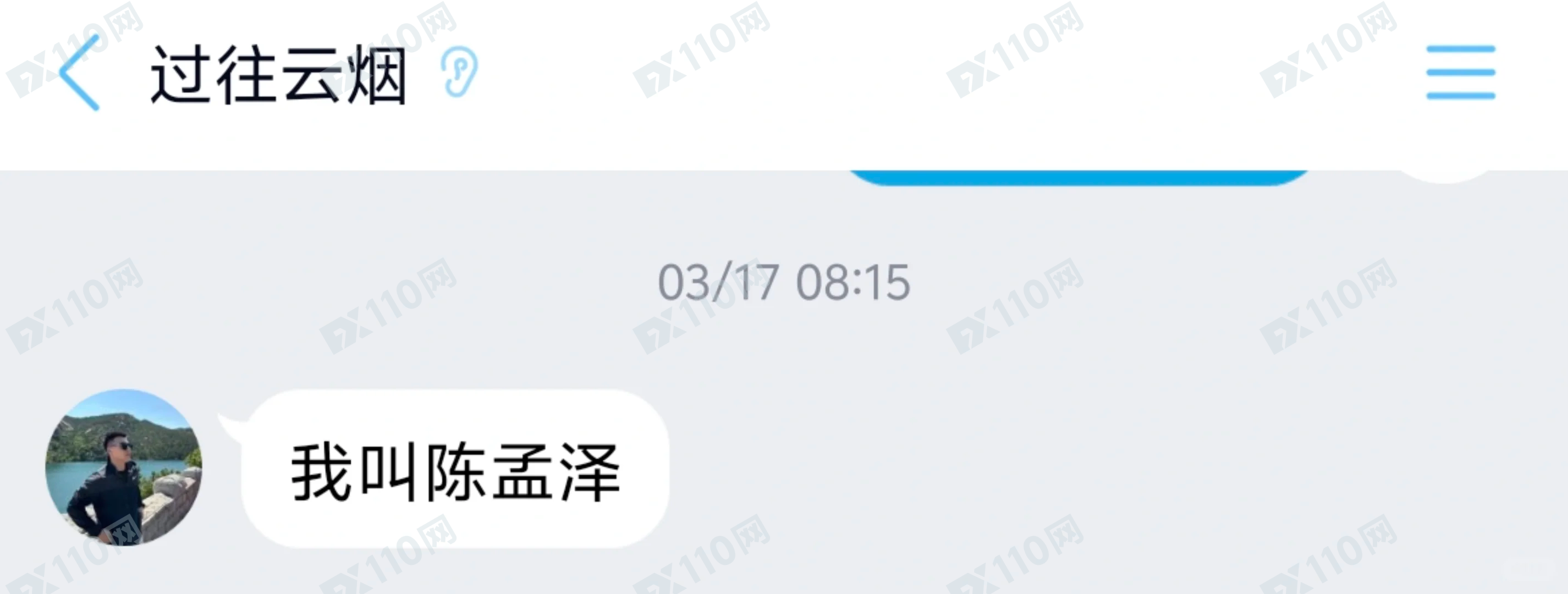 TokenPocket的sol链持币生息项目杀猪盘(4) TokenPocket的sol链持币生息项目杀猪盘(4)