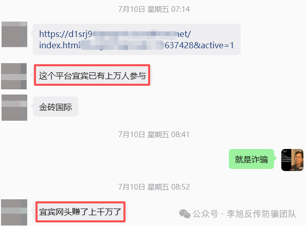 央企三发声明、宜宾上万参与者、49万次下载——CC2026换了四个名字，却换不掉
