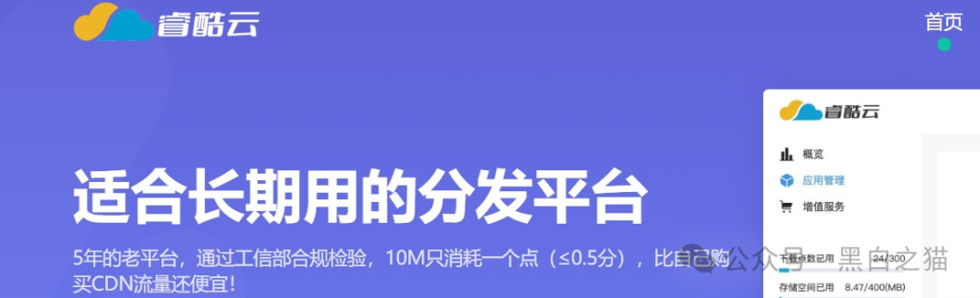 伪冒“德尔格”资金盘U充值,高额返利为诱饵继续诱骗,官媒发声请远离杀猪盘......(4) 伪冒“德尔格”资金盘U充值,高额返利为诱饵继续诱骗,官媒发声请远离杀猪盘......(4)