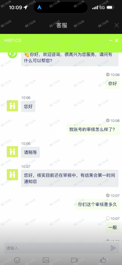 HIBT是无监管的黑平台，一直在审核就是无法提现