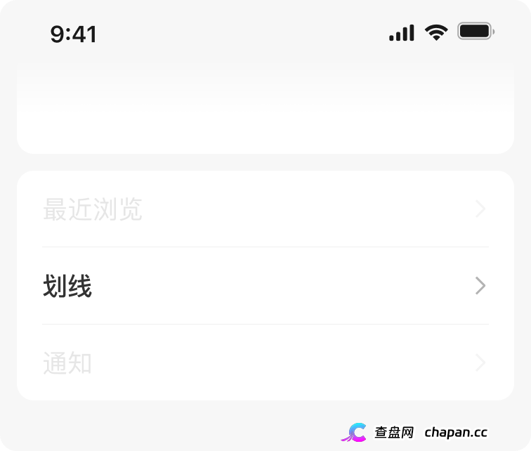 合创期汇:操盘手刘德伟的跑路剧本,高息承诺都是陷阱 合创期汇:操盘手刘德伟的跑路剧本,高息承诺都是陷阱