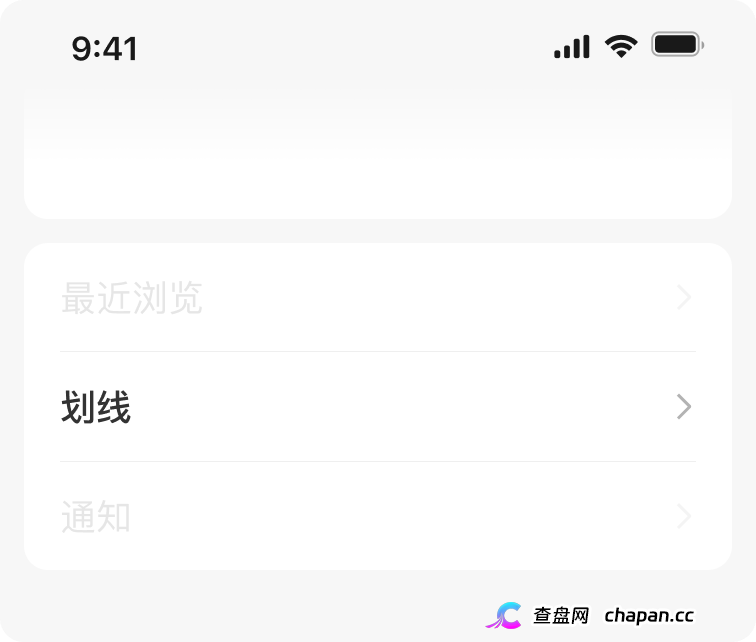 合创期汇:操盘手刘德伟的跑路剧本,高息承诺都是陷阱