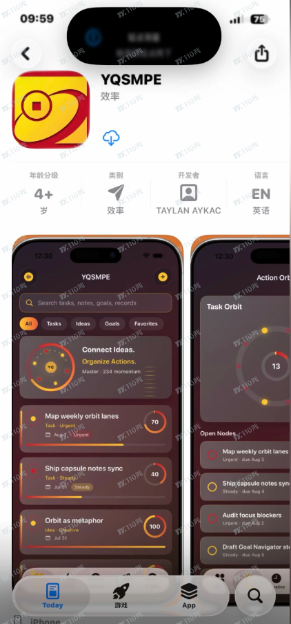 YQSMPE是假股票诈骗APP！