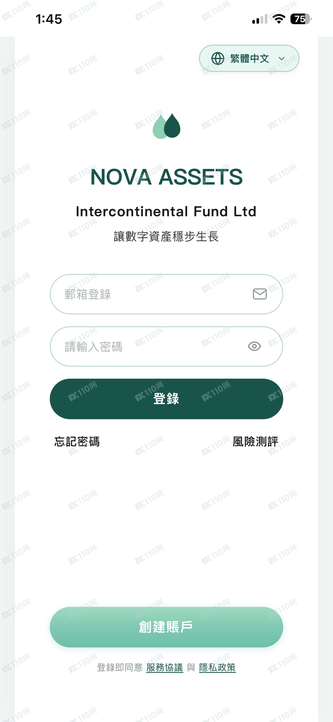 NOVAASSETS是快速收割杀猪盘大家小心