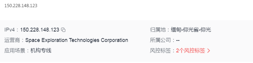 悦鼎鑫公社单割启动,近万玩家被限提,缅甸操盘手随时跑路,紧急预警(6) 悦鼎鑫公社单割启动,近万玩家被限提,缅甸操盘手随时跑路,紧急预警(6)
