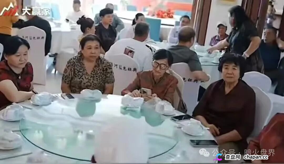 别装了！共同富裕大赢家底裤被扒光：章进宝团伙三进宫，线人曝园区水牢电棍，APP偷相册抢U，单割屠刀已落下！(10)