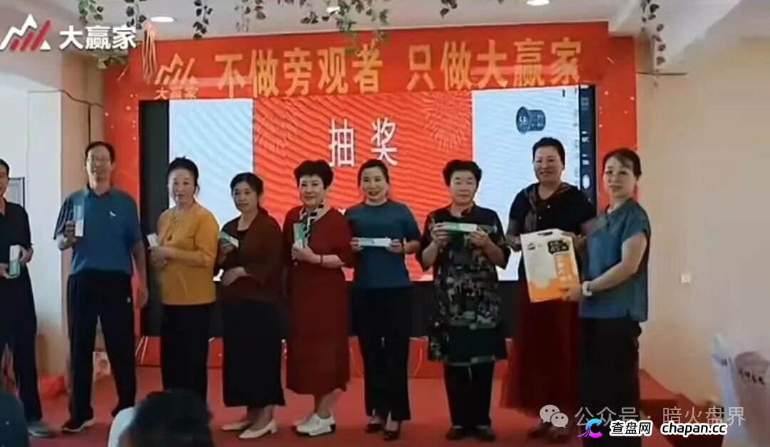别装了！共同富裕大赢家底裤被扒光：章进宝团伙三进宫，线人曝园区水牢电棍，APP偷相册抢U，单割屠刀已落下！(9)