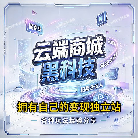 被割了三年韭菜，我才搞懂******到底该怎么用