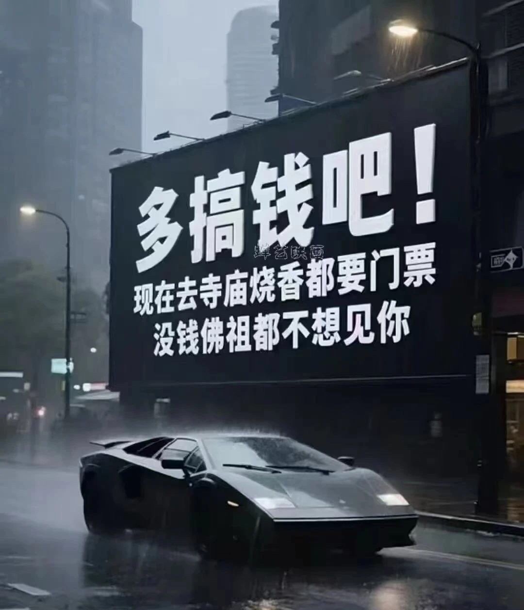 ******是什么？新手7天起号变现的底层逻辑，一篇给你讲透
