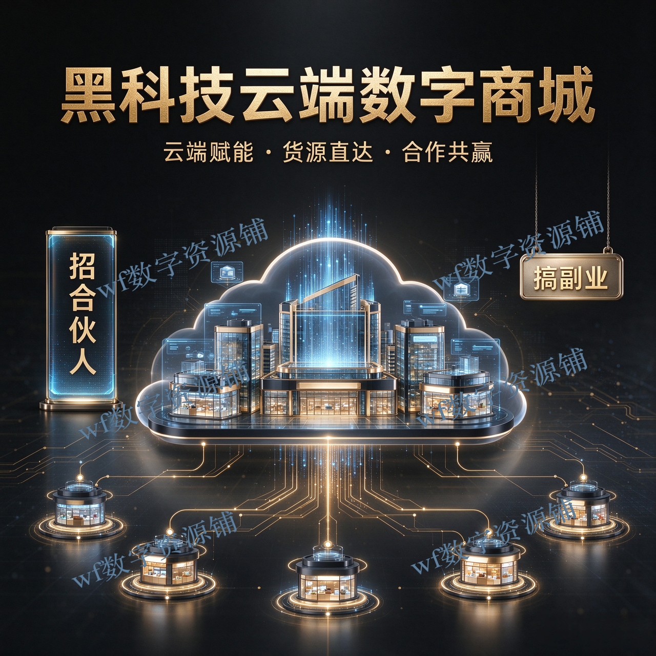 ******是风口还是深坑？一篇冷启动避坑笔记