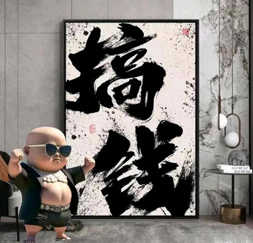 抖音***起航传媒1598直播间揭秘,附工具入口,别再花几千拿链接了。(6) 抖音***起航传媒1598直播间揭秘,附工具入口,别再花几千拿链接了。(6)