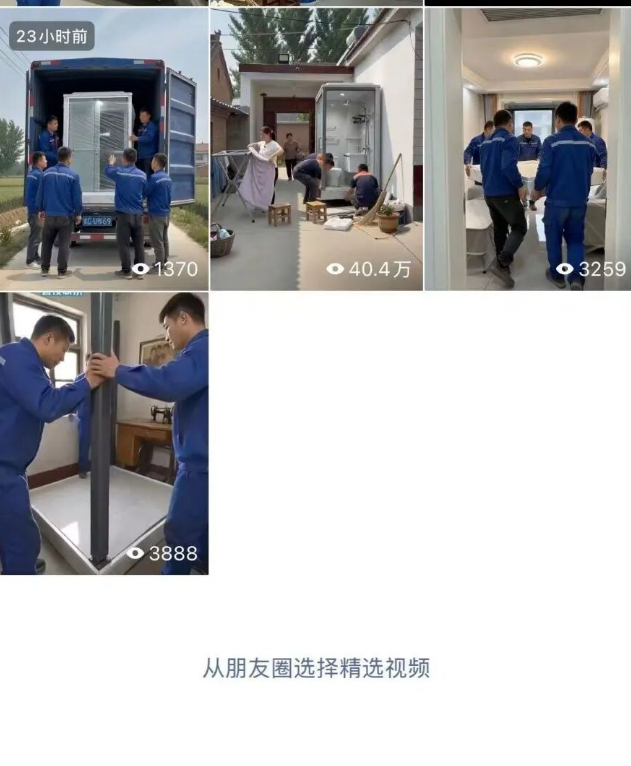 #韩瑟虫草水光霜 #抗皱面霜 #淡纹保湿面霜 #熟龄肌护肤 #平价抗老护肤 #垮脸救星 #护肤好物分享 #水光肌面霜(7)