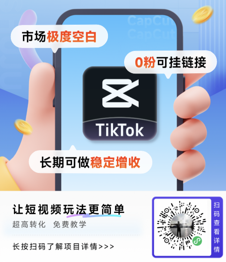 Ai壁纸赛道,稳定可长期的赛道(2) Ai壁纸赛道,稳定可长期的赛道(2)