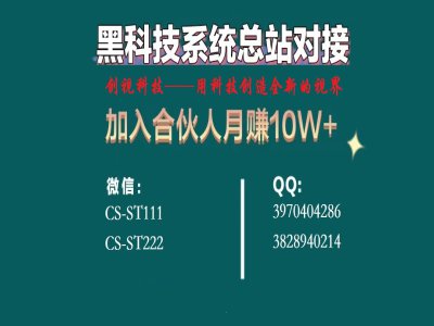 2024，这个副业可以干！