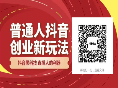 2024，这个副业可以干！