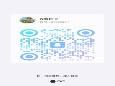 2024新项目豌豆计划，卷轴加游戏
