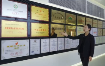 威海紫光直销，制度人人赚钱！活得久才能吃得多！一条线也赚钱