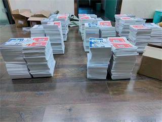 支付宝官方项目：收款码升级，一单赚65元，日赚500元以上！正规支付宝项目！