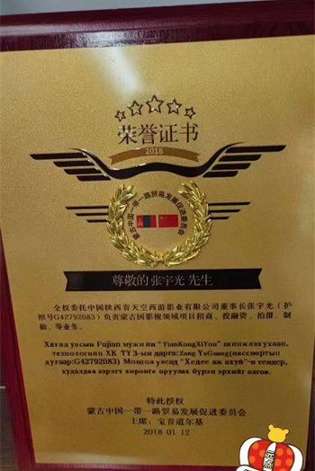 正规影视公司短剧投流赚钱，十五大亮点！天天分红，元点短剧等你