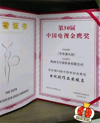 正规影视公司短剧投流赚钱，十五大亮点！天天分红，元点短剧等你