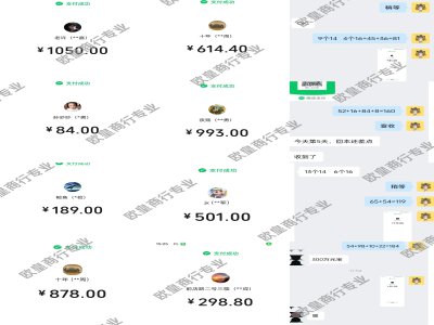 不是冲套装私服，官方正版搬砖手游推荐